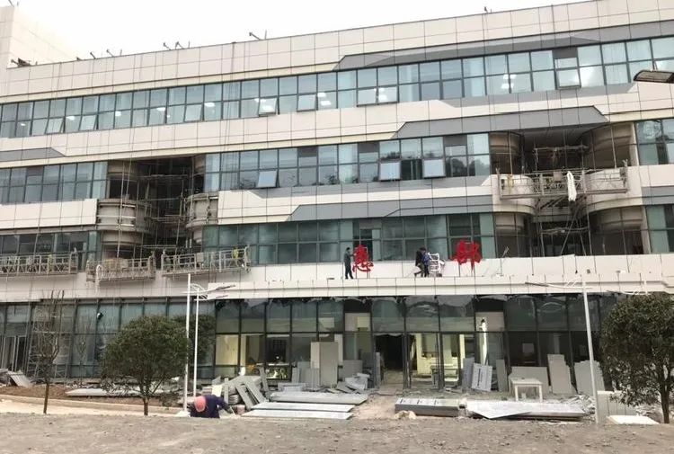  梁平新城一所大医院即将建成! 叫妇女儿童医院…外装修快完工啦