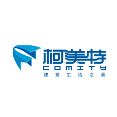 參會(huì)企業(yè)Logo
