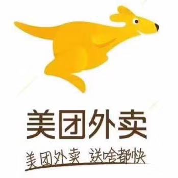 参会企业Logo