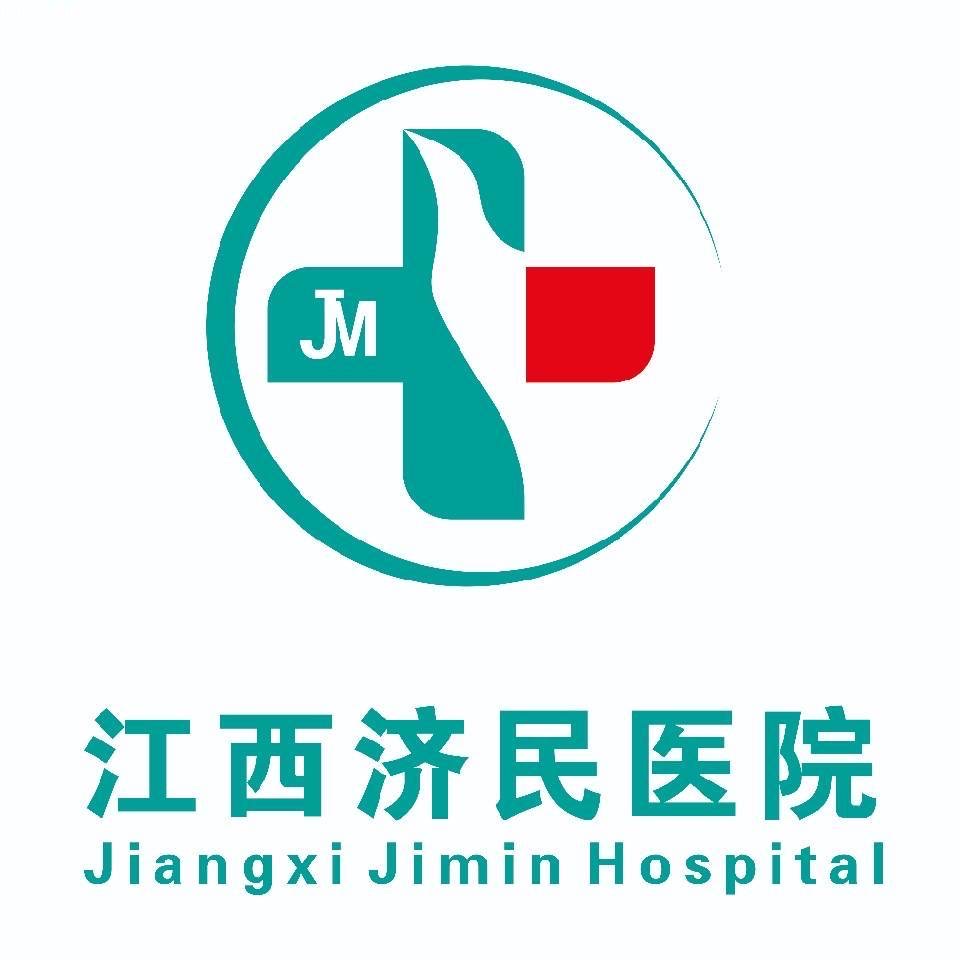 参会企业Logo