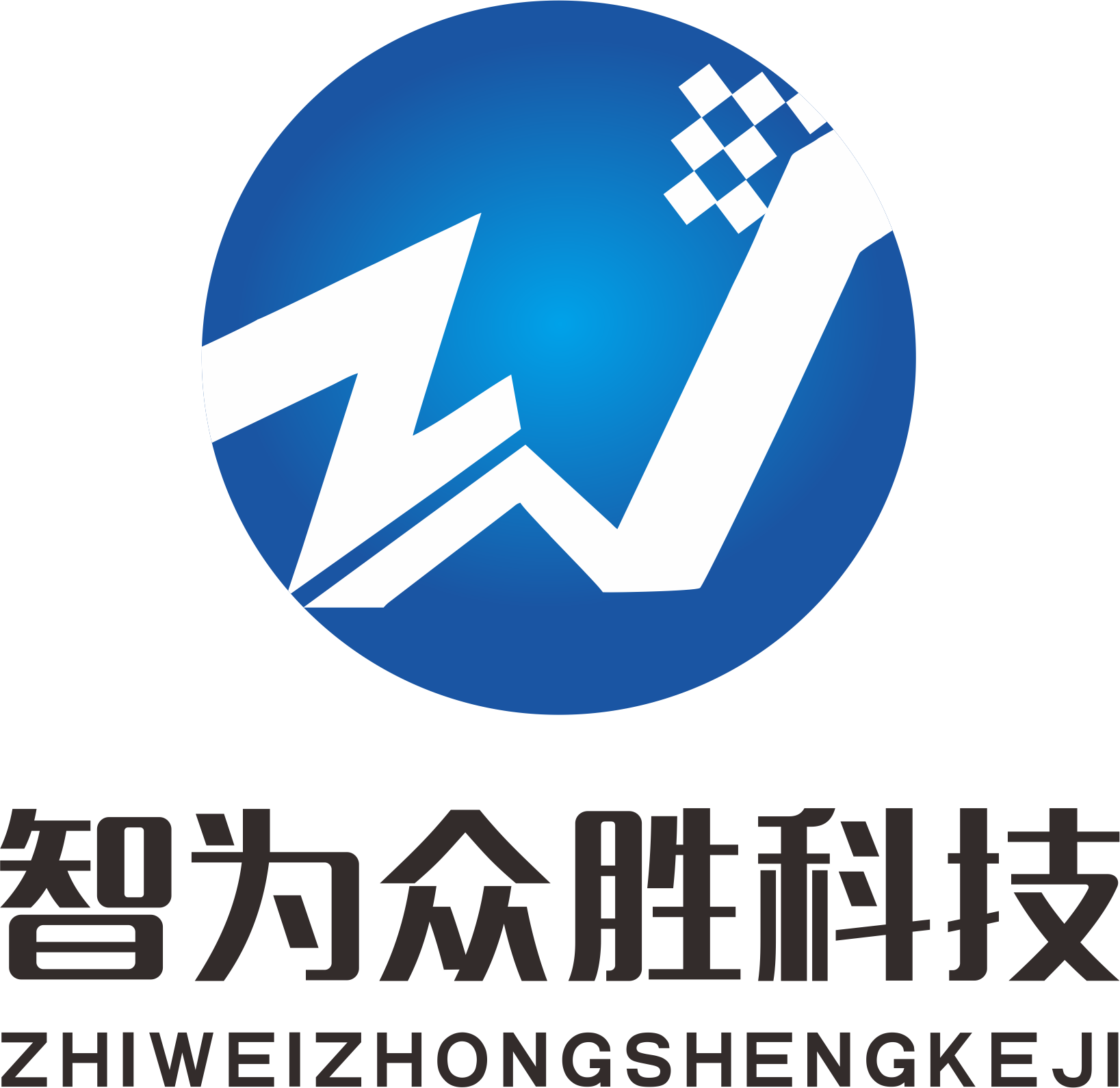 参会企业Logo