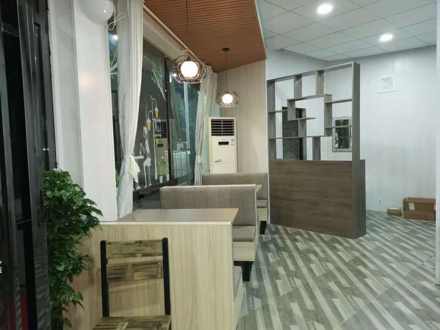 demo