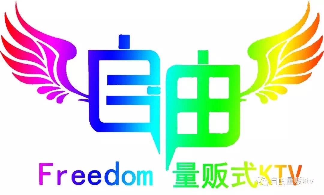 参会企业Logo