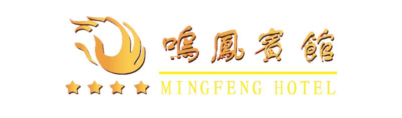 参会企业Logo