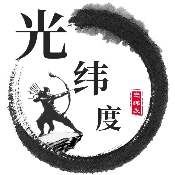 参会企业Logo