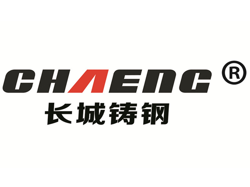 参会企业Logo