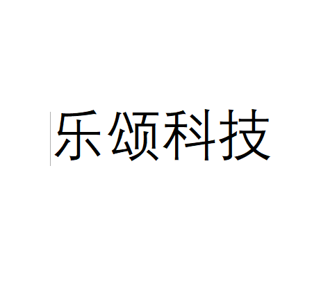参会企业Logo