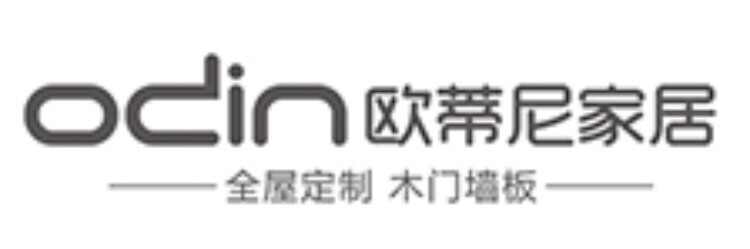 参会企业Logo