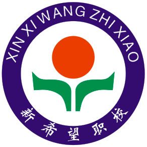 参会企业Logo