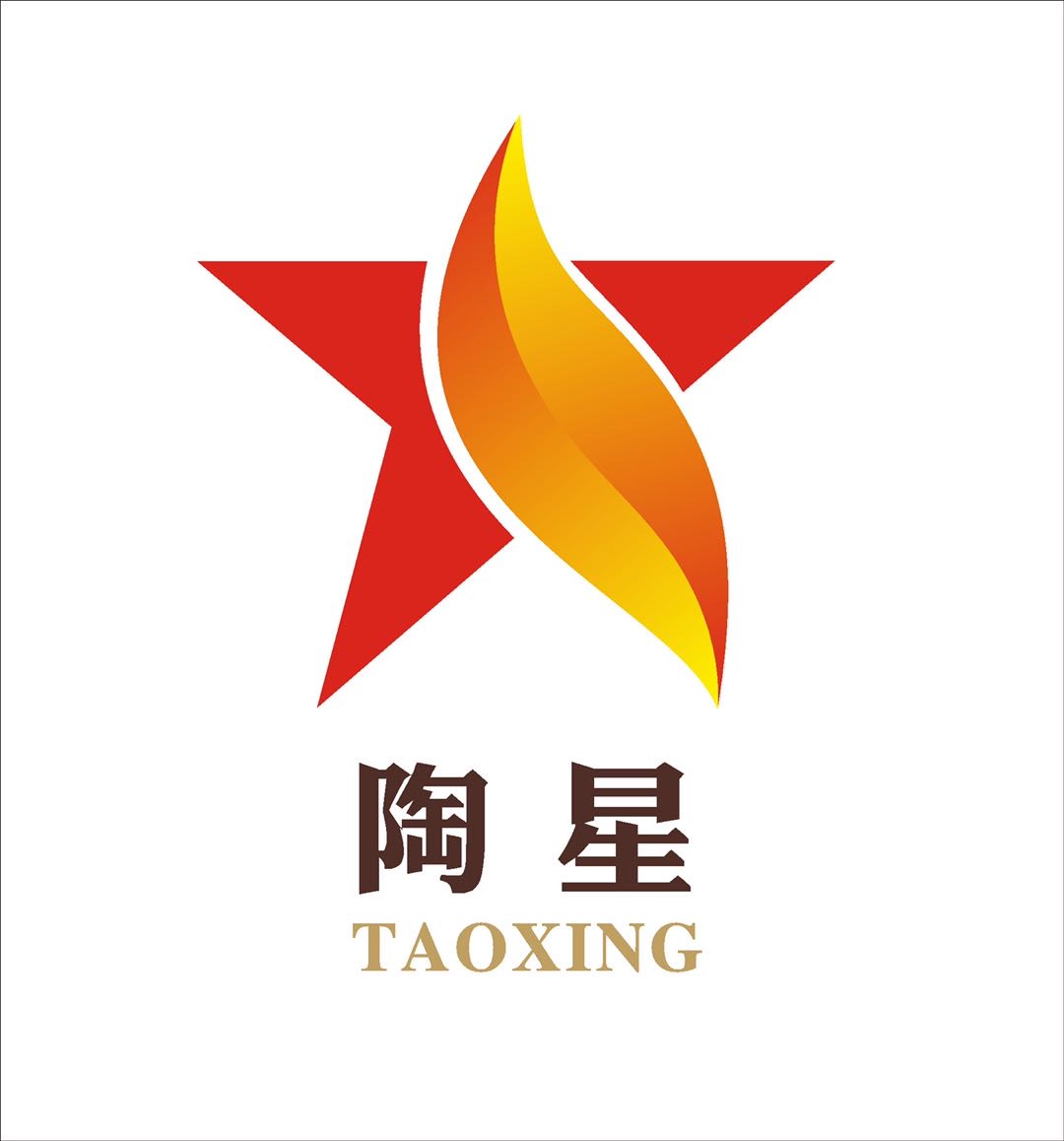 参会企业Logo