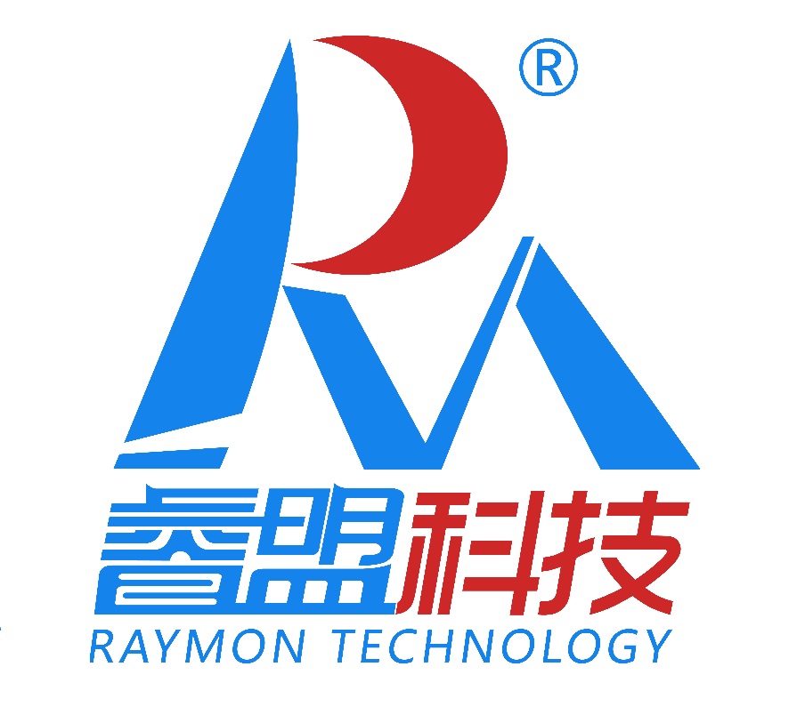 参会企业Logo
