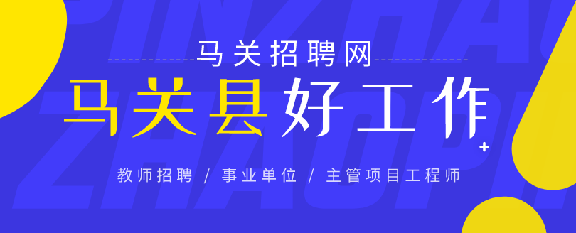 广告1
