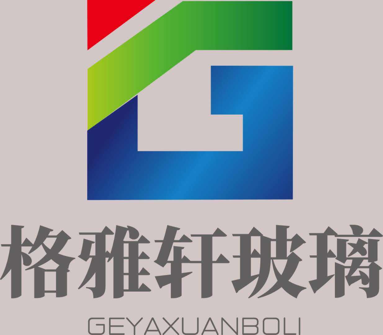 参会企业Logo