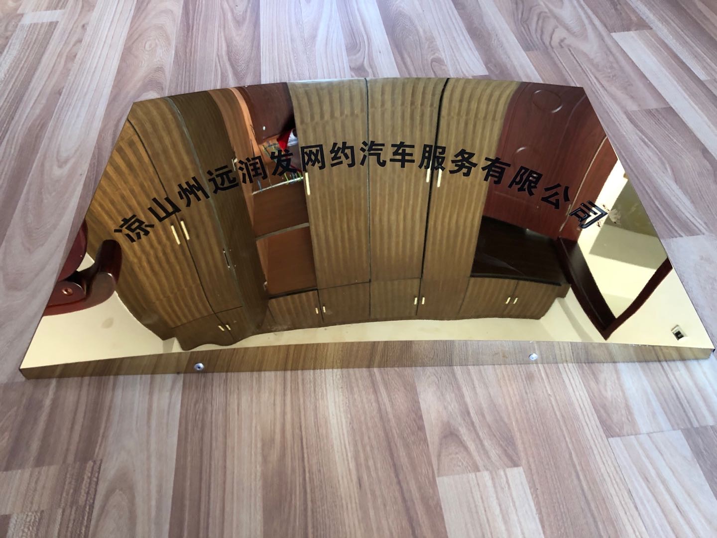 参会企业Logo