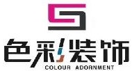 参会企业Logo