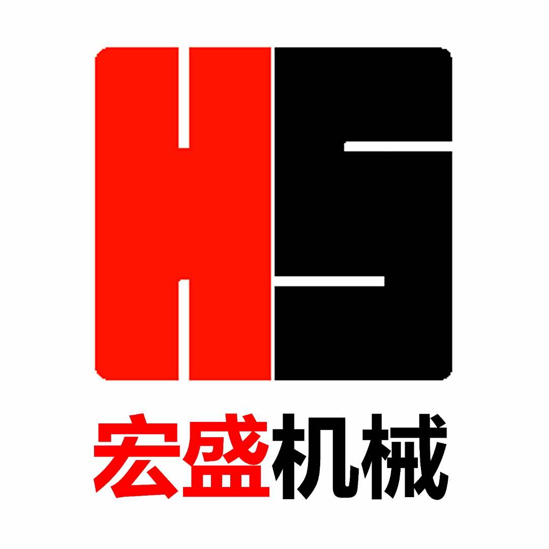 参会企业Logo