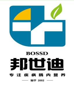 参会企业Logo