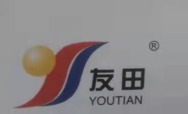 参会企业Logo