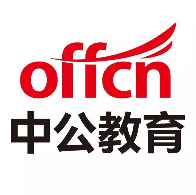 参会企业Logo