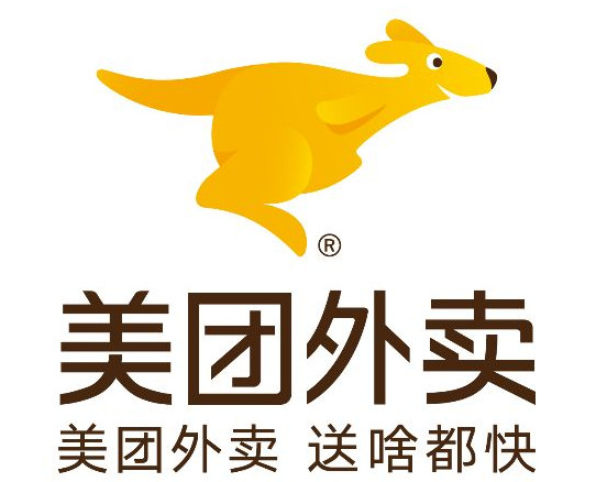 参会企业Logo