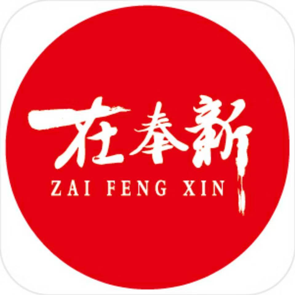 参会企业Logo