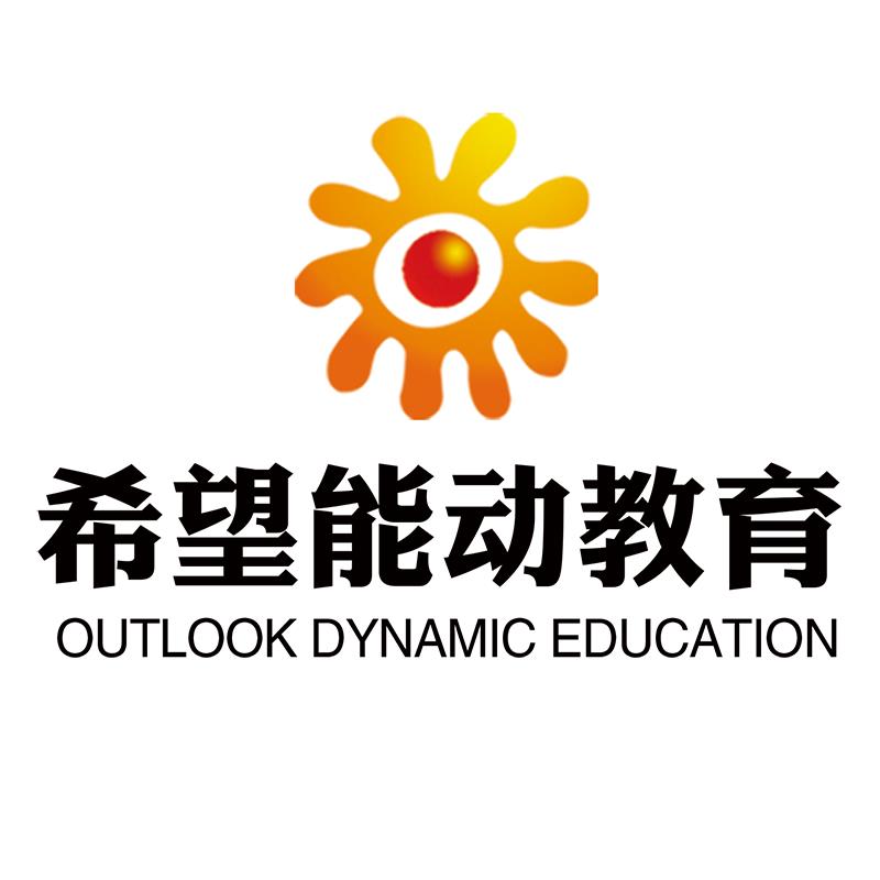 参会企业Logo