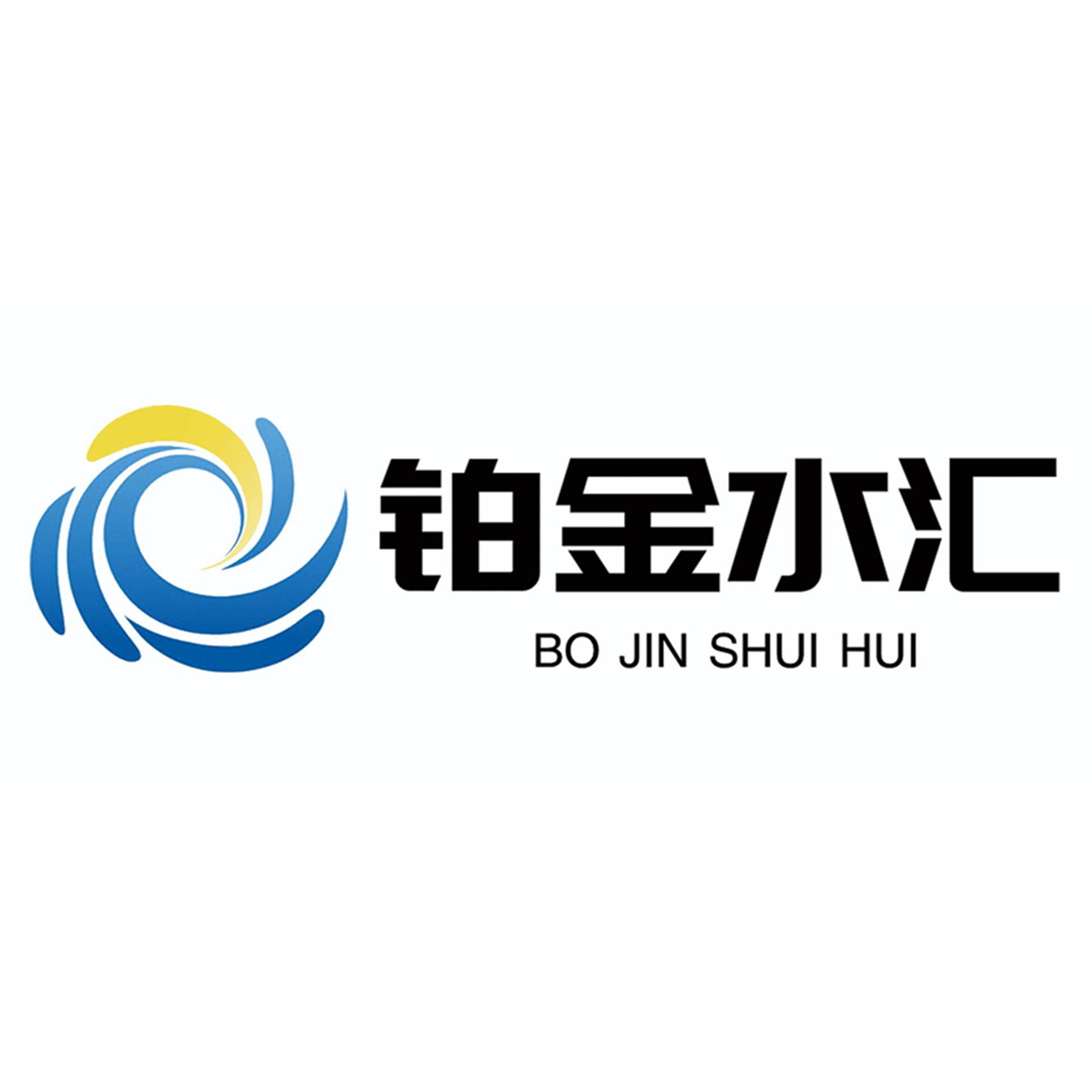 参会企业Logo