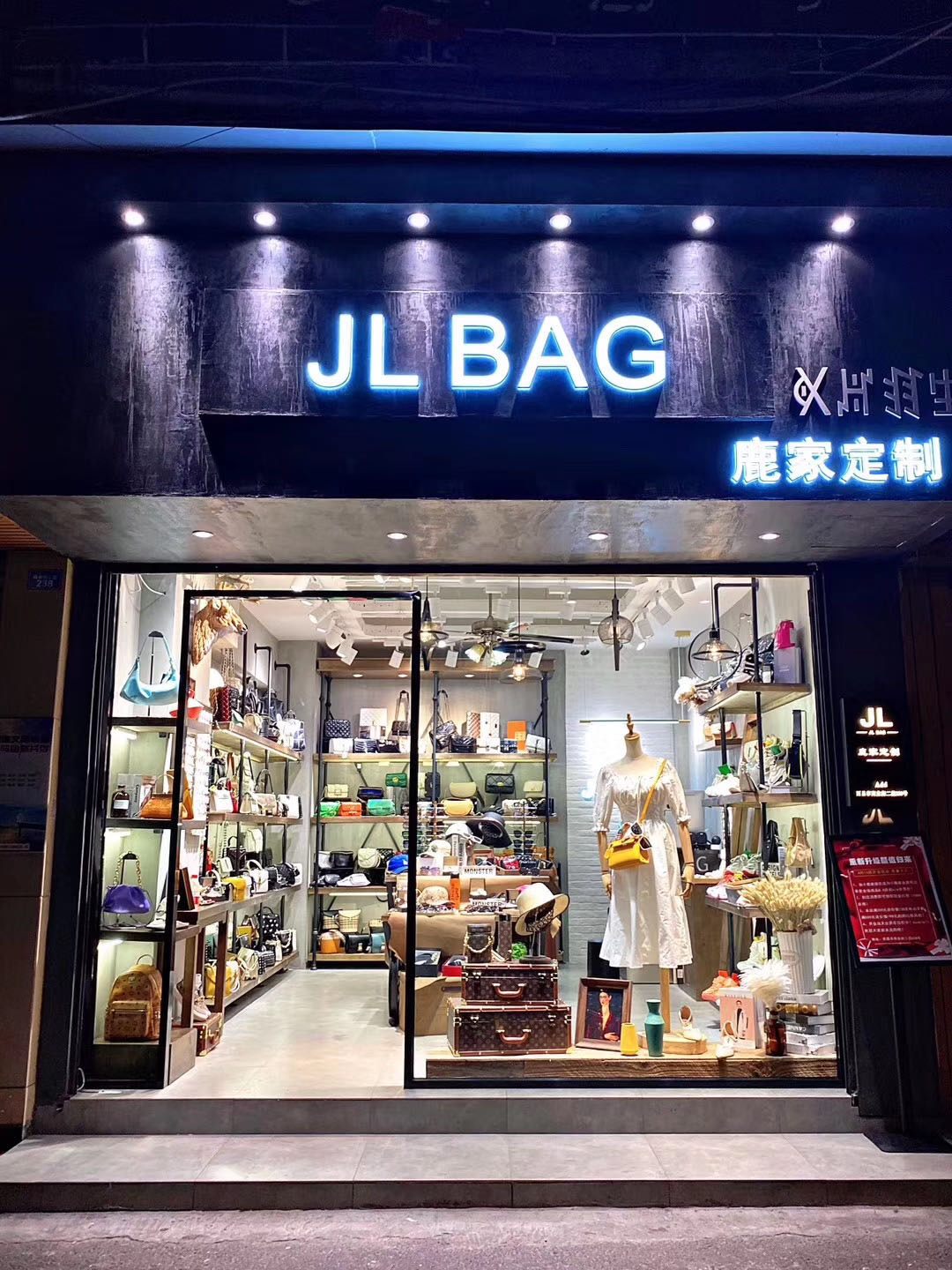 参会企业Logo