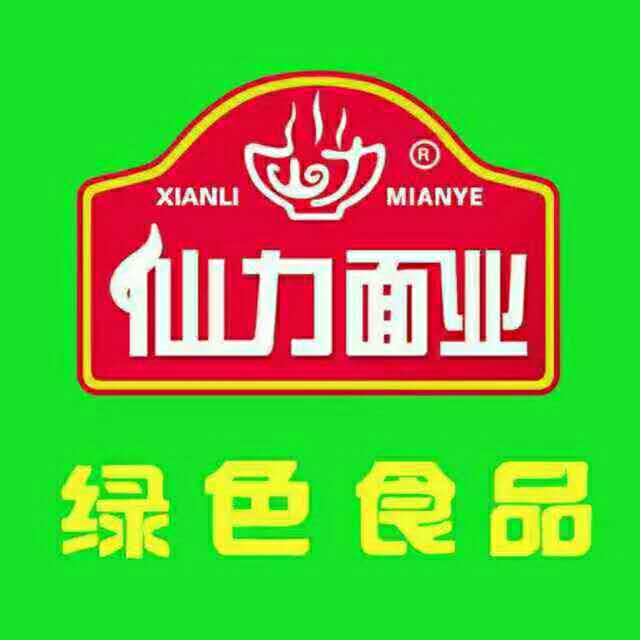 参会企业Logo