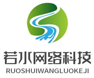 参会企业Logo