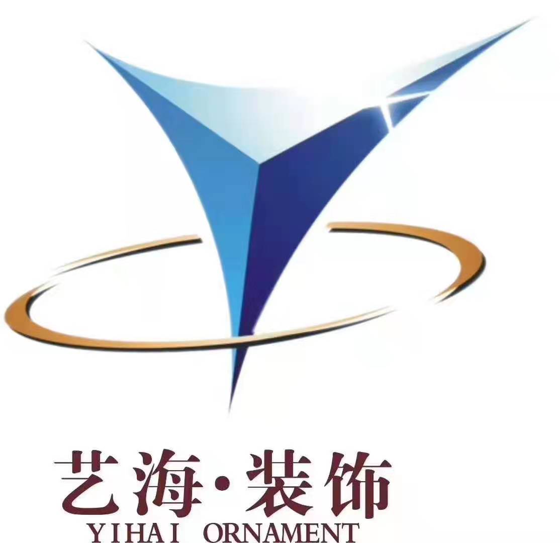 參會(huì)企業(yè)Logo
