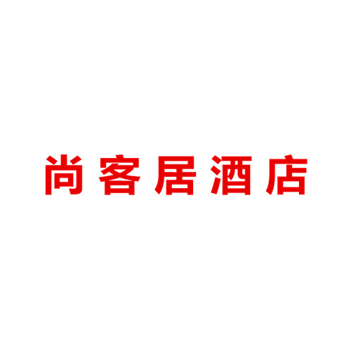 参会企业Logo