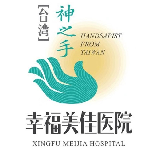 参会企业Logo