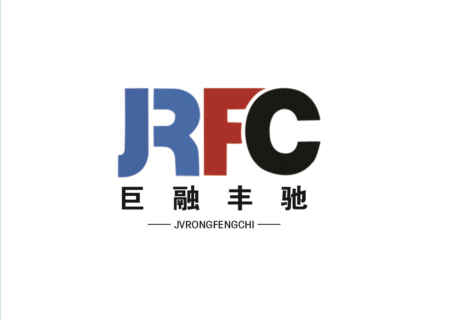 参会企业Logo