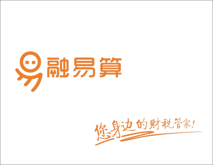 广告商