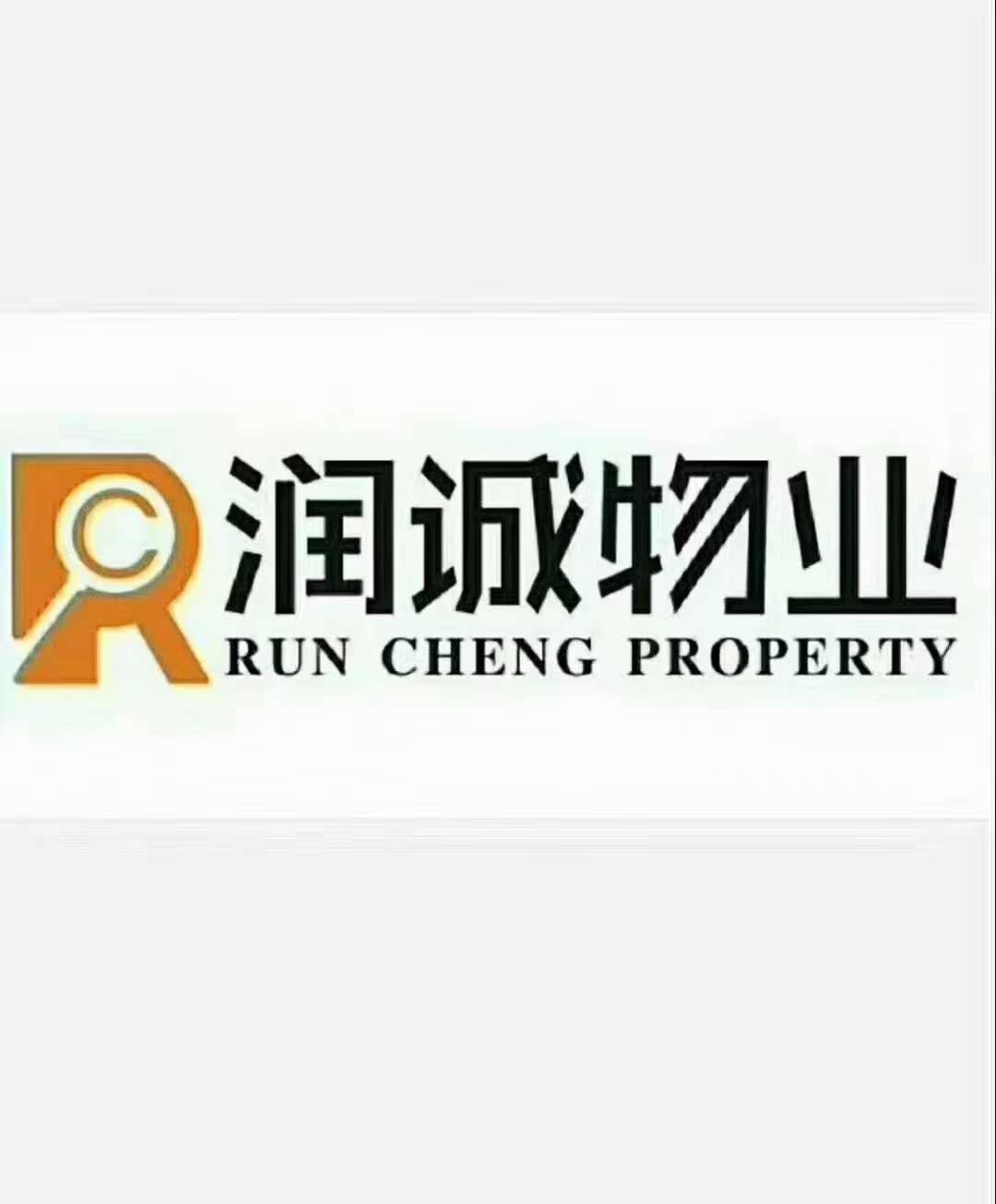 参会企业Logo