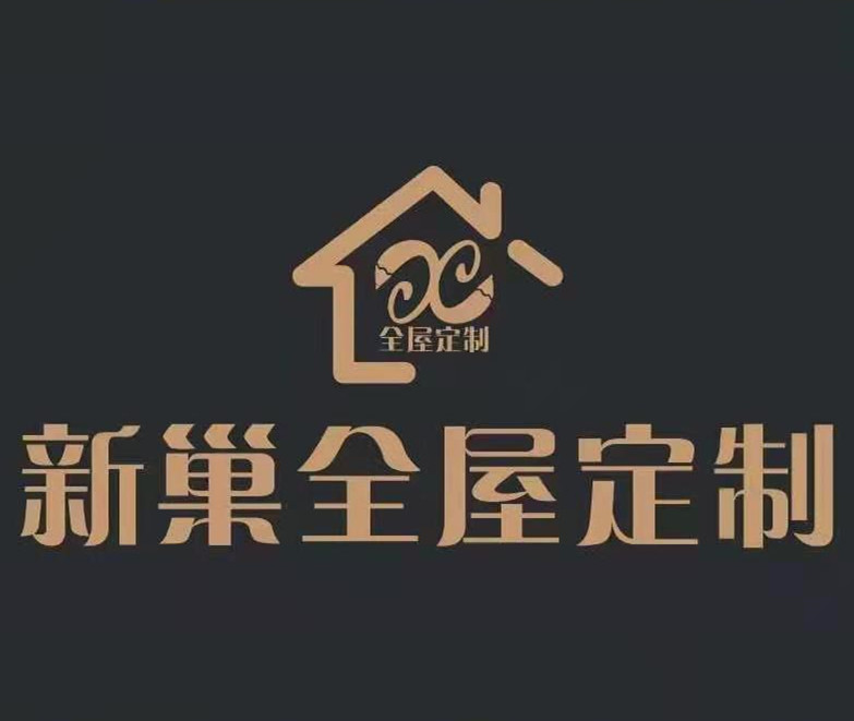 参会企业Logo