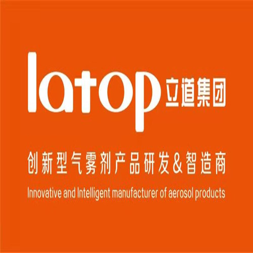 参会企业Logo