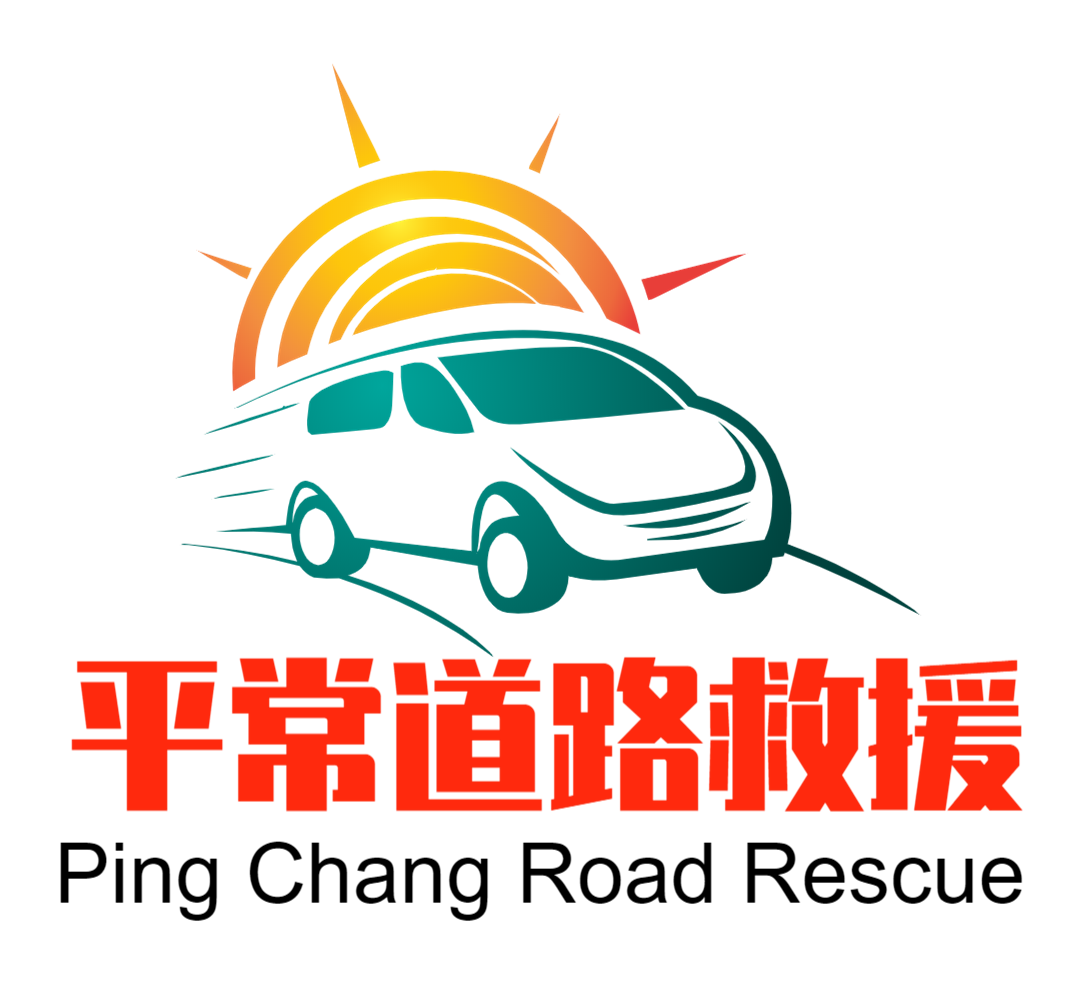 参会企业Logo