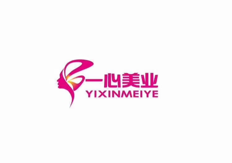 参会企业Logo