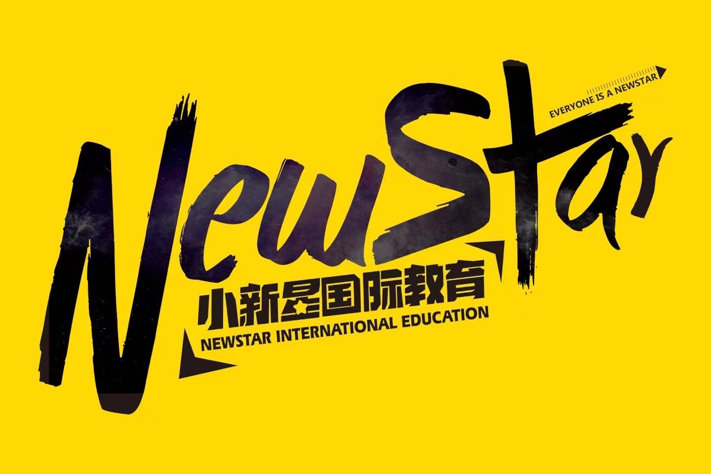 参会企业Logo