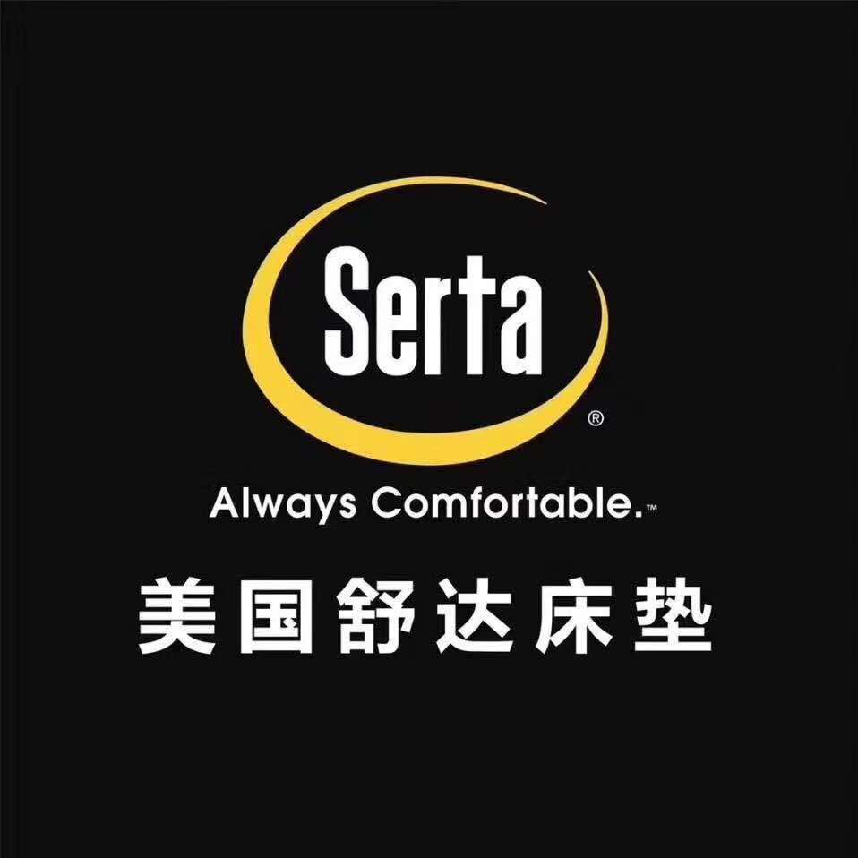 参会企业Logo