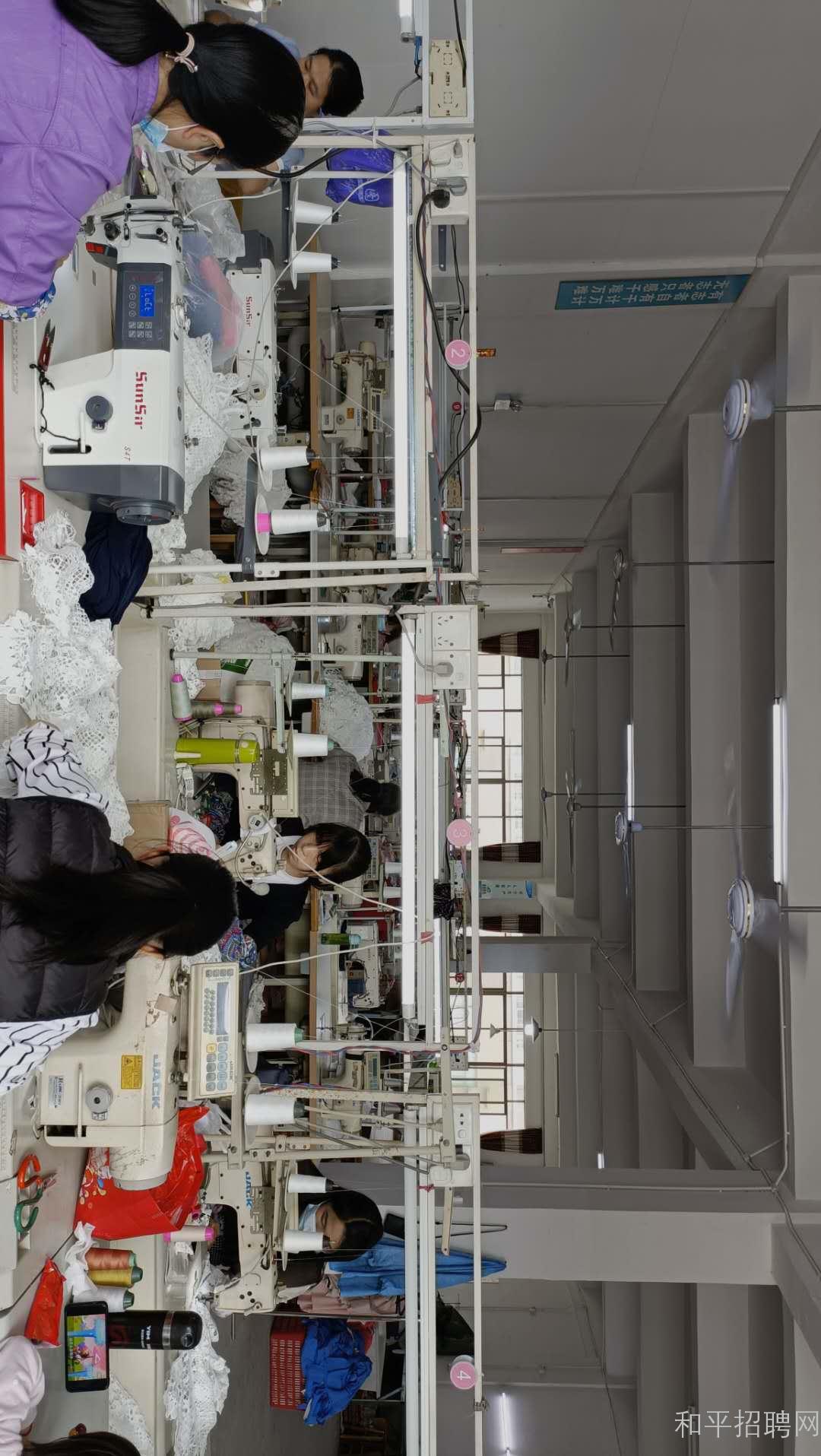 demo