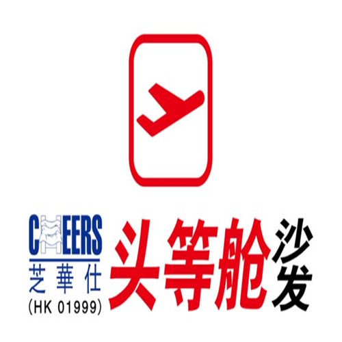 参会企业Logo