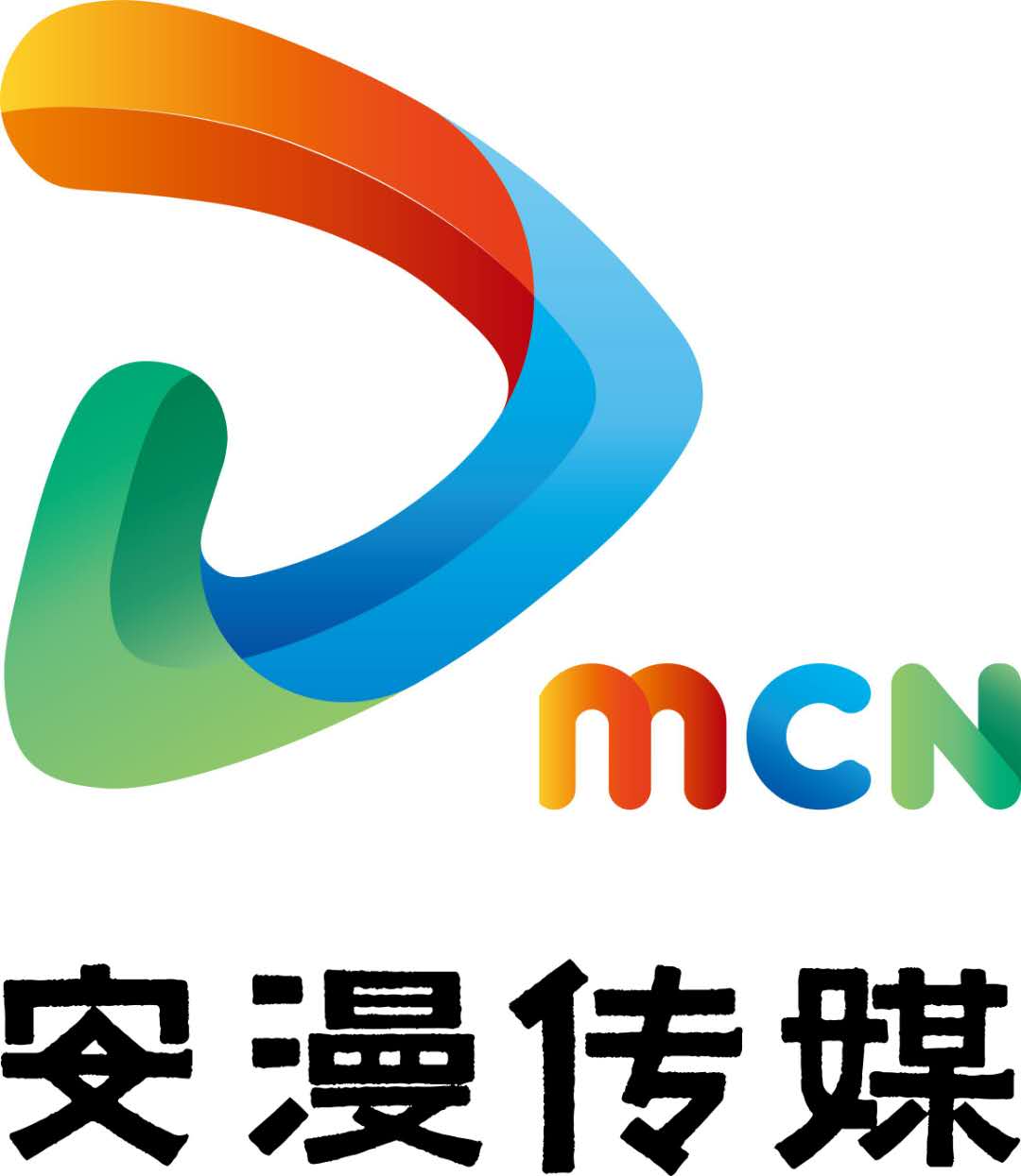 参会企业Logo