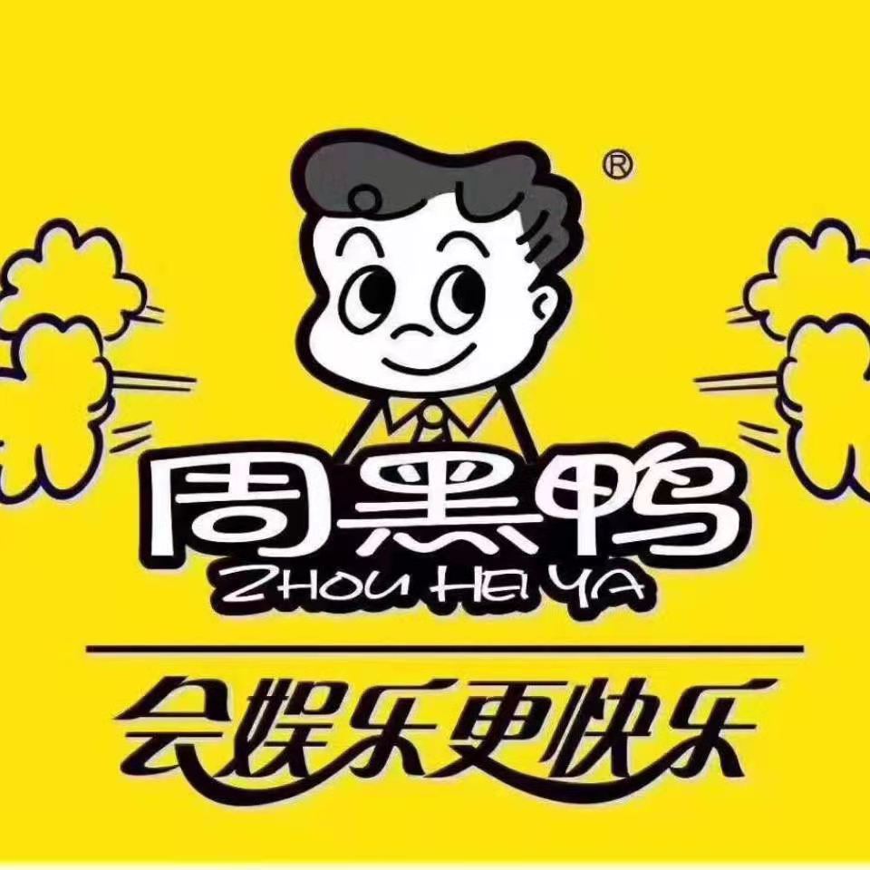 参会企业Logo