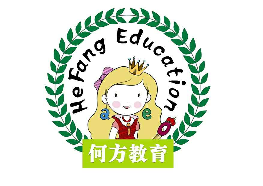 參會(huì)企業(yè)Logo