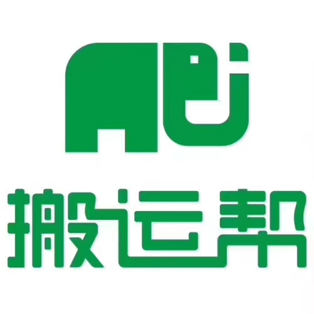 参会企业Logo