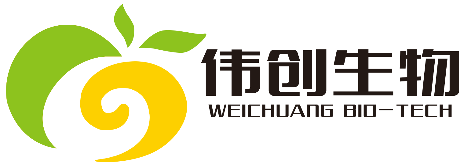 参会企业Logo