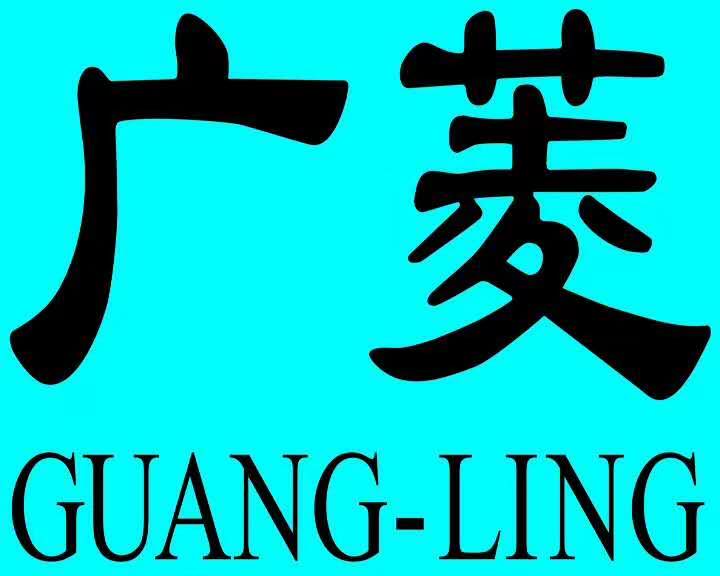参会企业Logo